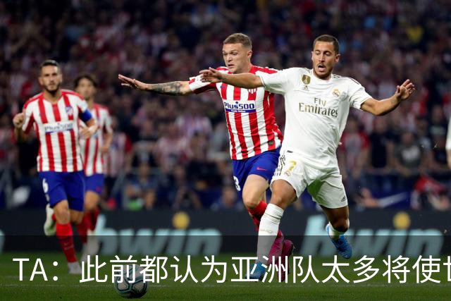 about image